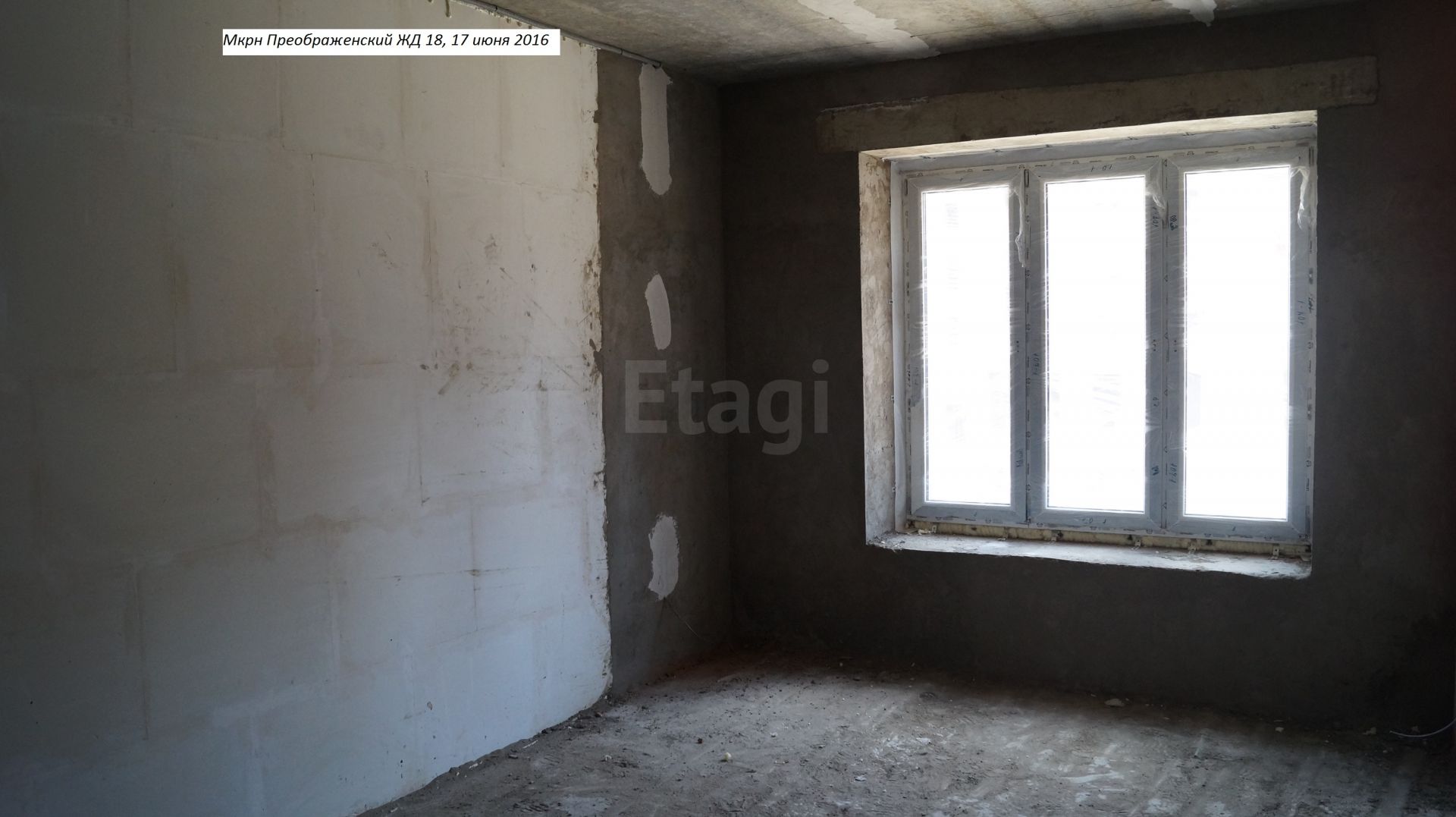 Застройщик МонолитИнвест, ЖК Преображенский, дом 18 - фото номер 22 Застройщик МонолитИнвест, ЖК Преображенский, дом 18 - фото номер 22