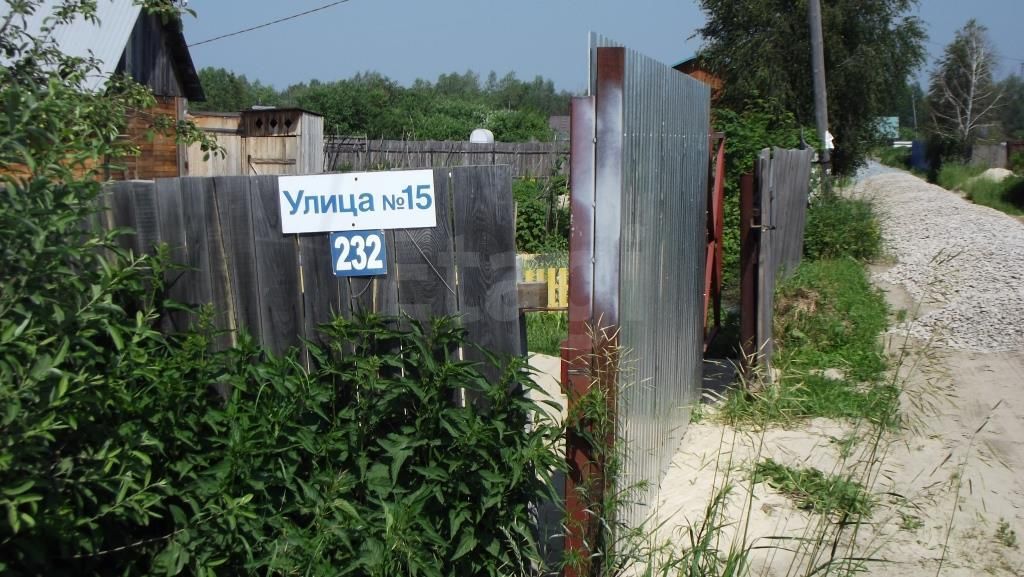 Земельный участок, Лаванда с/о - фото номер 8 Земельный участок, Лаванда с/о - фото номер 8