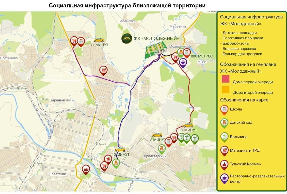 Застройщик АВРОРА - Гринн, ЖК Молодежный, дом 8, пос. Молодежный - фото номер 4 Застройщик АВРОРА - Гринн, ЖК Молодежный, дом 8, пос. Молодежный - фото номер 4