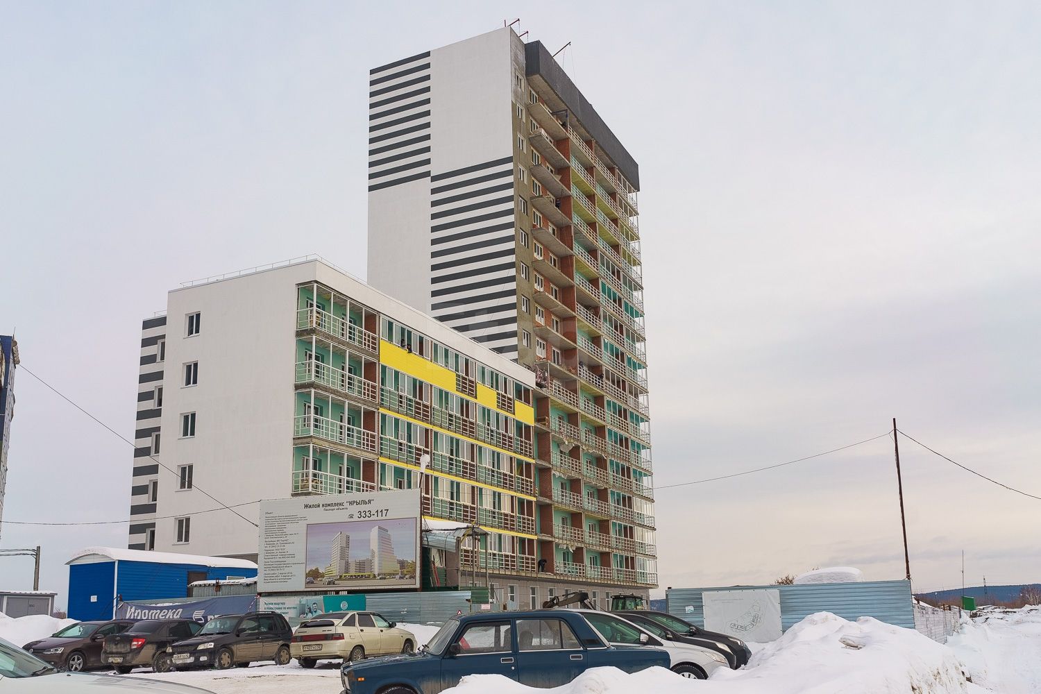 Застройщик ЕСК, Жилой дом по пр.Комсомольский 29,ЖК - фото номер 14 Застройщик ЕСК, Жилой дом по пр.Комсомольский 29,ЖК - фото номер 14