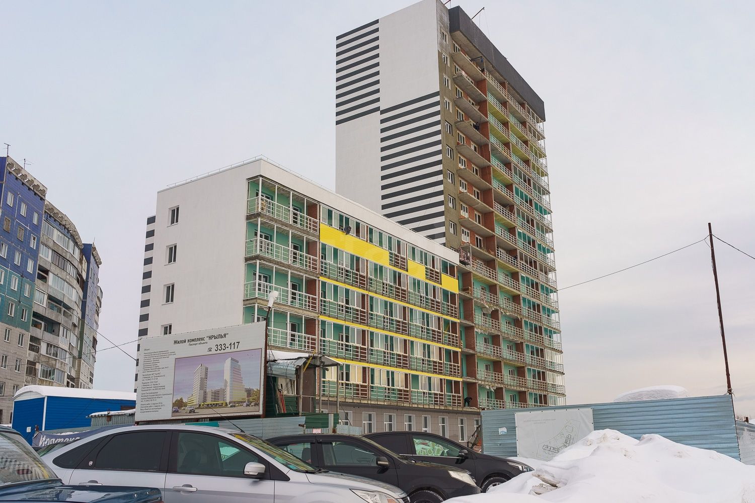 Застройщик ЕСК, Жилой дом по пр.Комсомольский 29,ЖК - фото номер 15 Застройщик ЕСК, Жилой дом по пр.Комсомольский 29,ЖК - фото номер 15