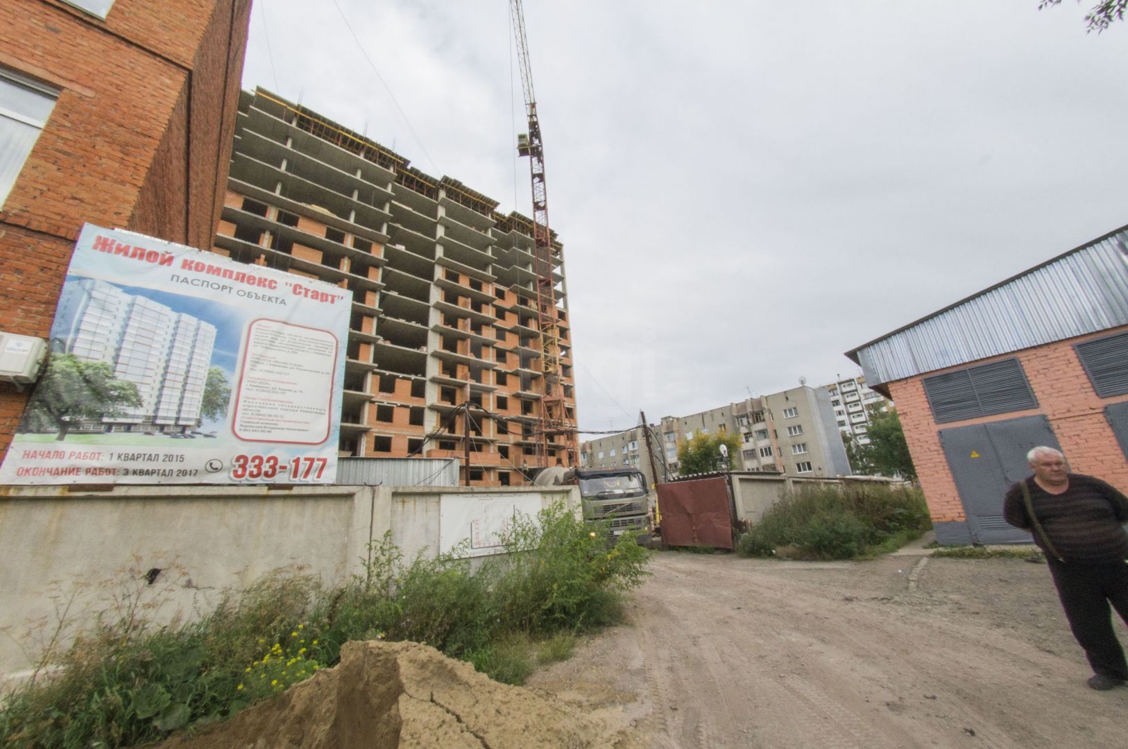 Застройщик ЕСК, Жилой дом № 29 "Б" корпус 1 ЖК"Старт" - фото номер 27 Застройщик ЕСК, Жилой дом № 29 "Б" корпус 1 ЖК"Старт" - фото номер 27