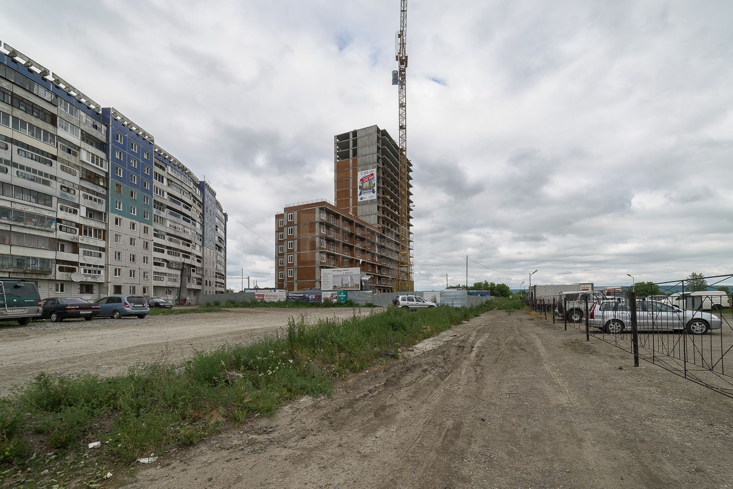 Застройщик ЕСК, Жилой дом по пр.Комсомольский 29,ЖК - фото номер 1 Застройщик ЕСК, Жилой дом по пр.Комсомольский 29,ЖК - фото номер 1
