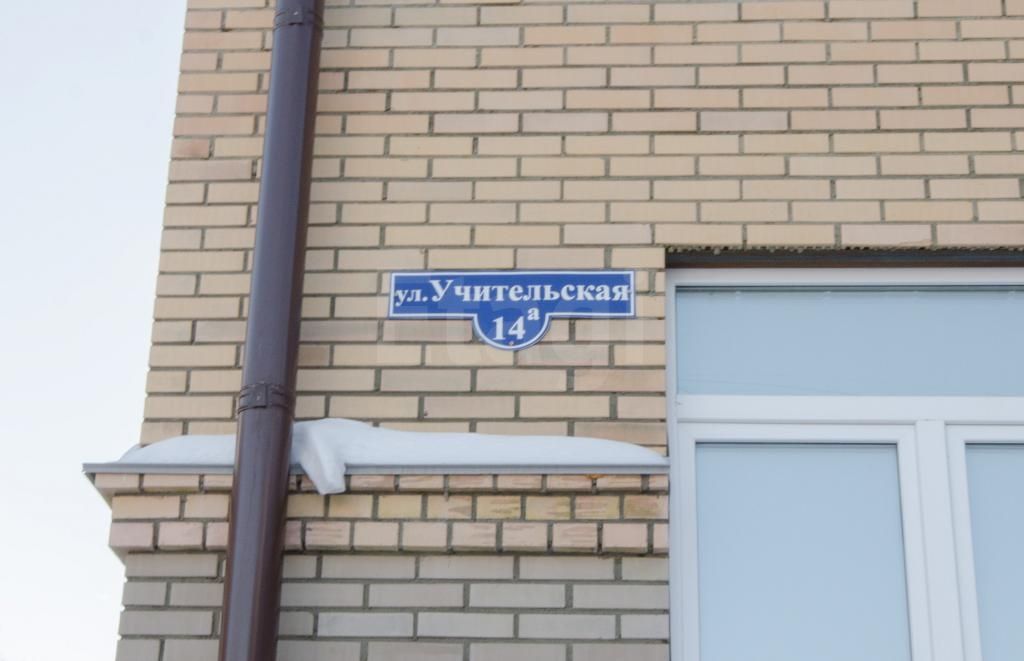 Застройщик АлСэМ, Учительская-14а - фото номер 2 Застройщик АлСэМ, Учительская-14а - фото номер 2