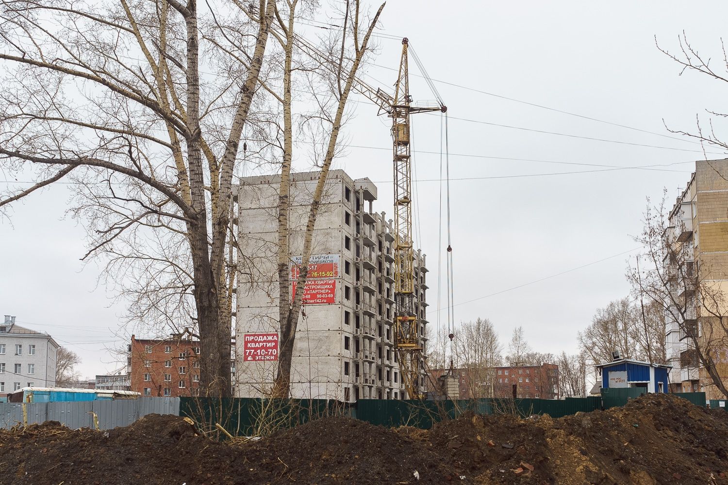 Застройщик Партнер, Жилой дом по №5 ЖК"Рекордный" - фото номер 28 Застройщик Партнер, Жилой дом по №5 ЖК"Рекордный" - фото номер 28