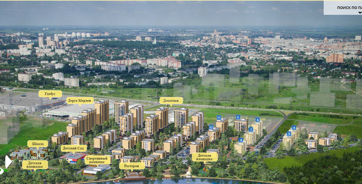 Застройщик СК Фаворит, ЖК Времена года, дом №9 - фото номер 6 Застройщик СК Фаворит, ЖК Времена года, дом №9 - фото номер 6