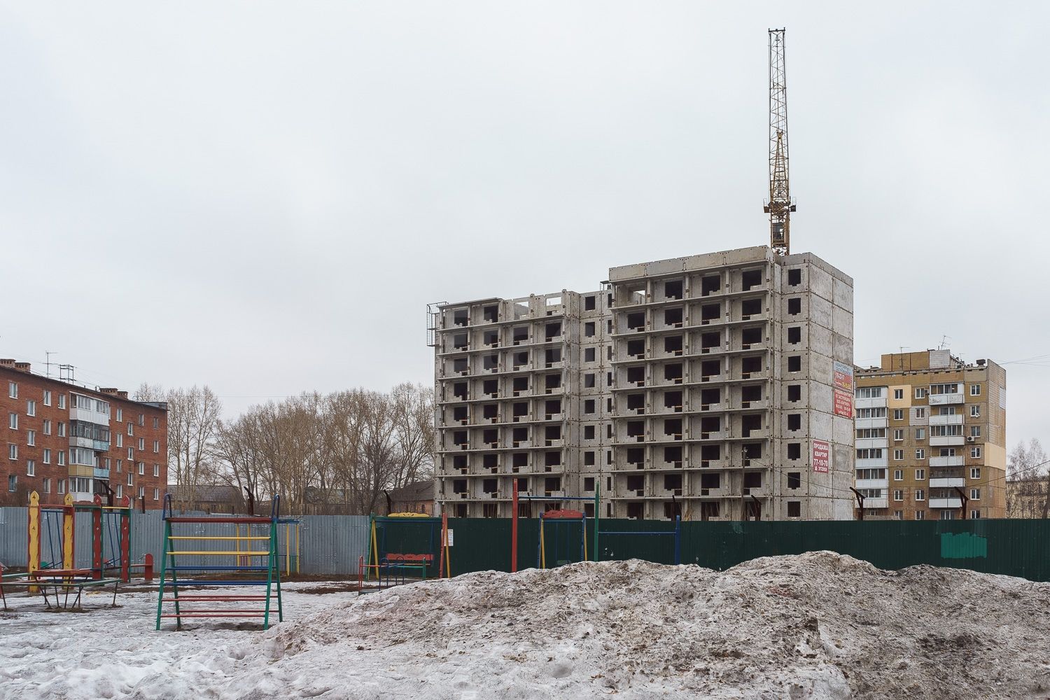 Застройщик Партнер, Жилой дом по №5 ЖК"Рекордный" - фото номер 25 Застройщик Партнер, Жилой дом по №5 ЖК"Рекордный" - фото номер 25