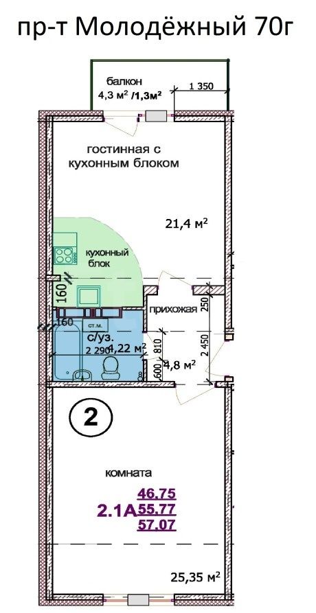 Продажа 2-комнатной новостройки, Кемерово, Молодежный пр-т,  70г