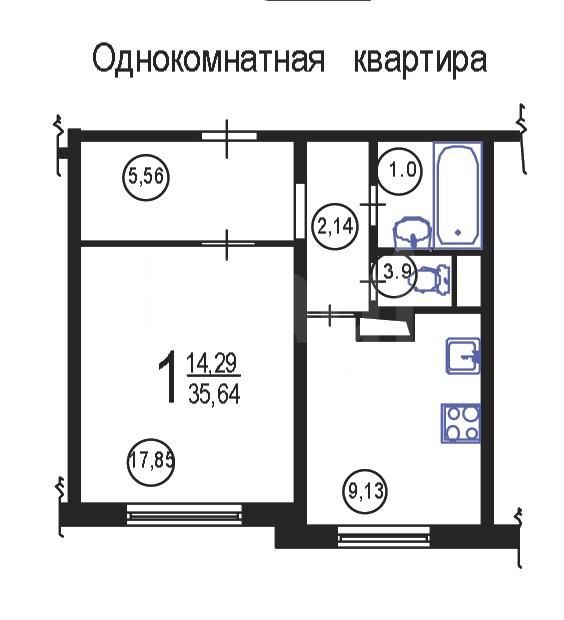 Продажа 1-комнатной квартиры, миасс, полетаева б-р, 7.