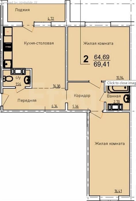 Продажа 2-комнатной новостройки, Челябинск, Эльтонская 2-я ул,  5-13(стр)