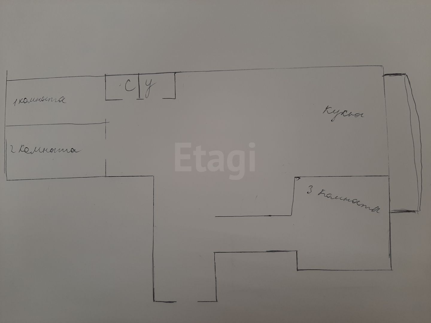 Продажа 3-комнатной квартиры, Златоуст, 50-летия Октября, 4 Продажа 3-комнатной квартиры, Златоуст, 50-летия Октября, 4