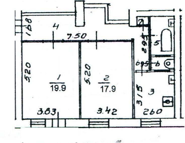 Продажа 2-комнатной квартиры, орел, комсомольская, 183.