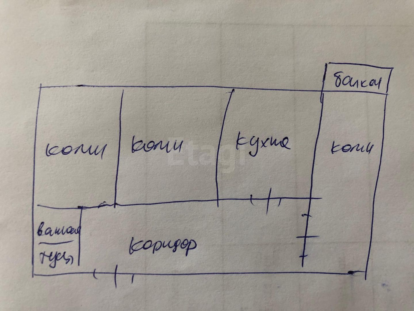 Продажа 3-комнатной квартиры, Красноярск, Металлургов пр-т, 13а Продажа 3-комнатной квартиры, Красноярск, Металлургов пр-т, 13а