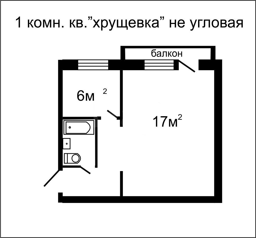 Продажа 1-комнатной квартиры, Златоуст, Степана Разина, 96 Продажа 1-комнатной квартиры, Златоуст, Степана Разина, 96