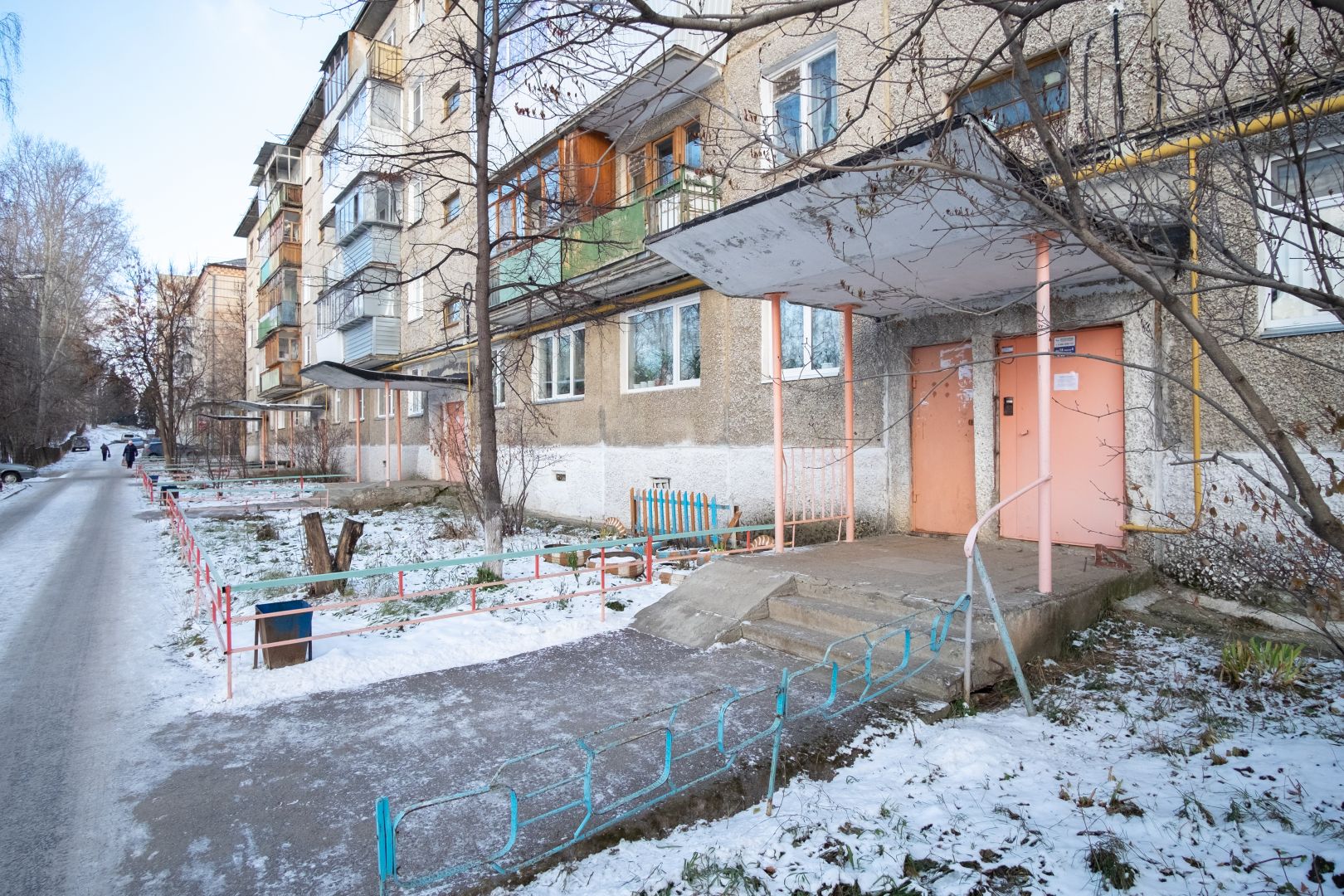 Продажа 3-комнатной квартиры, Златоуст, Дворцовая, 7а Продажа 3-комнатной квартиры, Златоуст, Дворцовая, 7а
