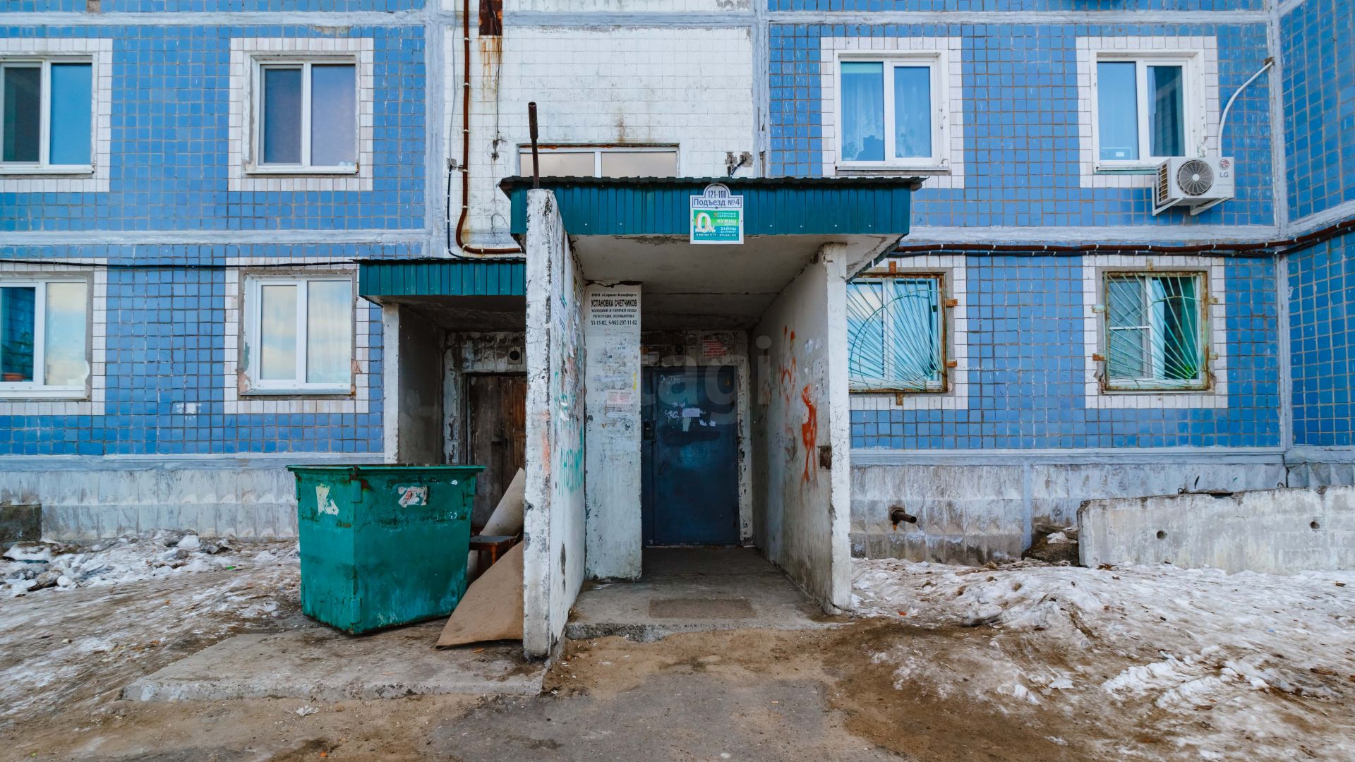 Продажа 3-комнатной квартиры, Комсомольск-на-Амуре, Водонасосная, 1 к 5 Продажа 3-комнатной квартиры, Комсомольск-на-Амуре, Водонасосная, 1 к 5