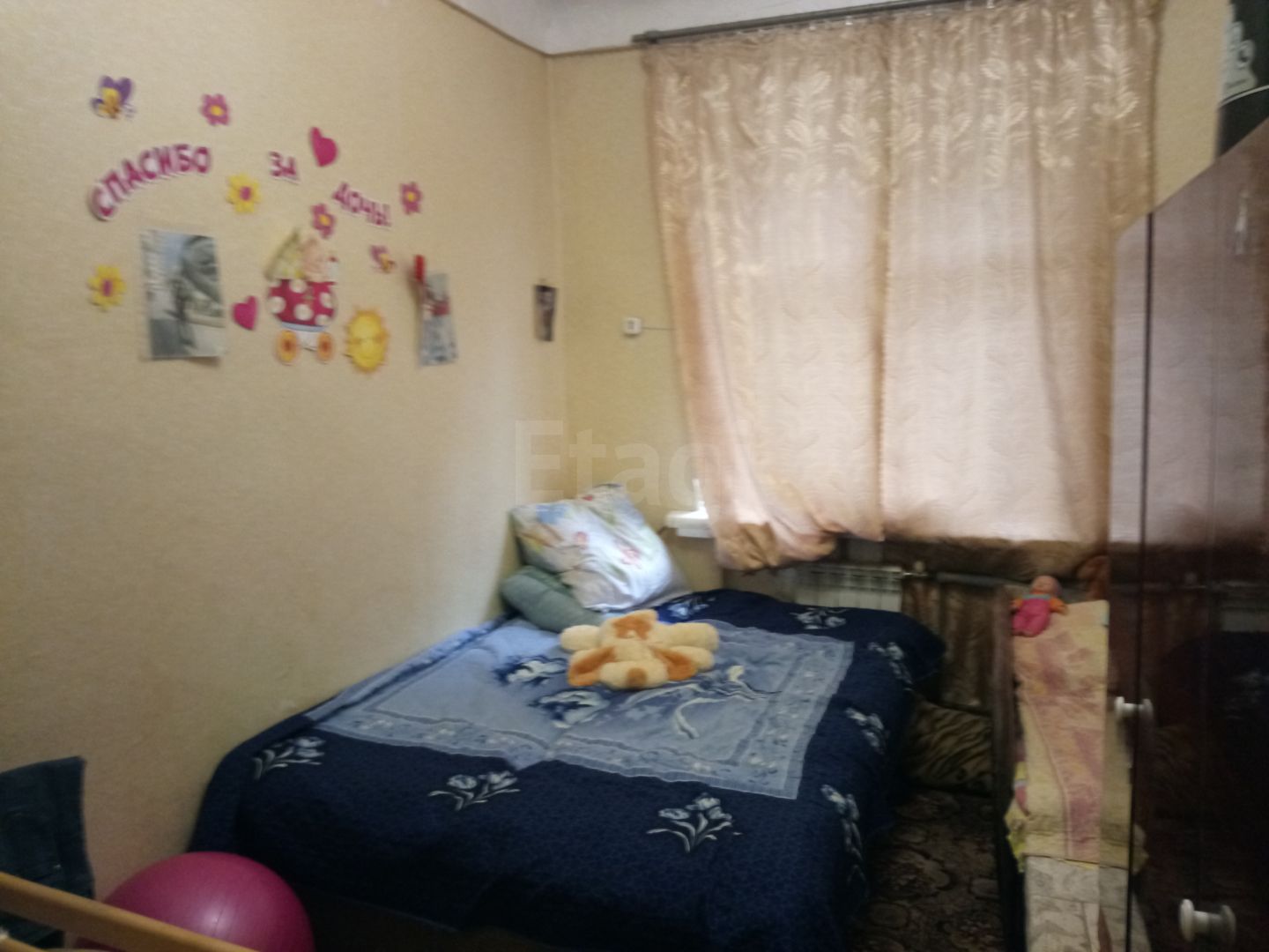 Продажа 2-комнатной квартиры, Златоуст, 3-я Тесьминская, 129 Продажа 2-комнатной квартиры, Златоуст, 3-я Тесьминская, 129