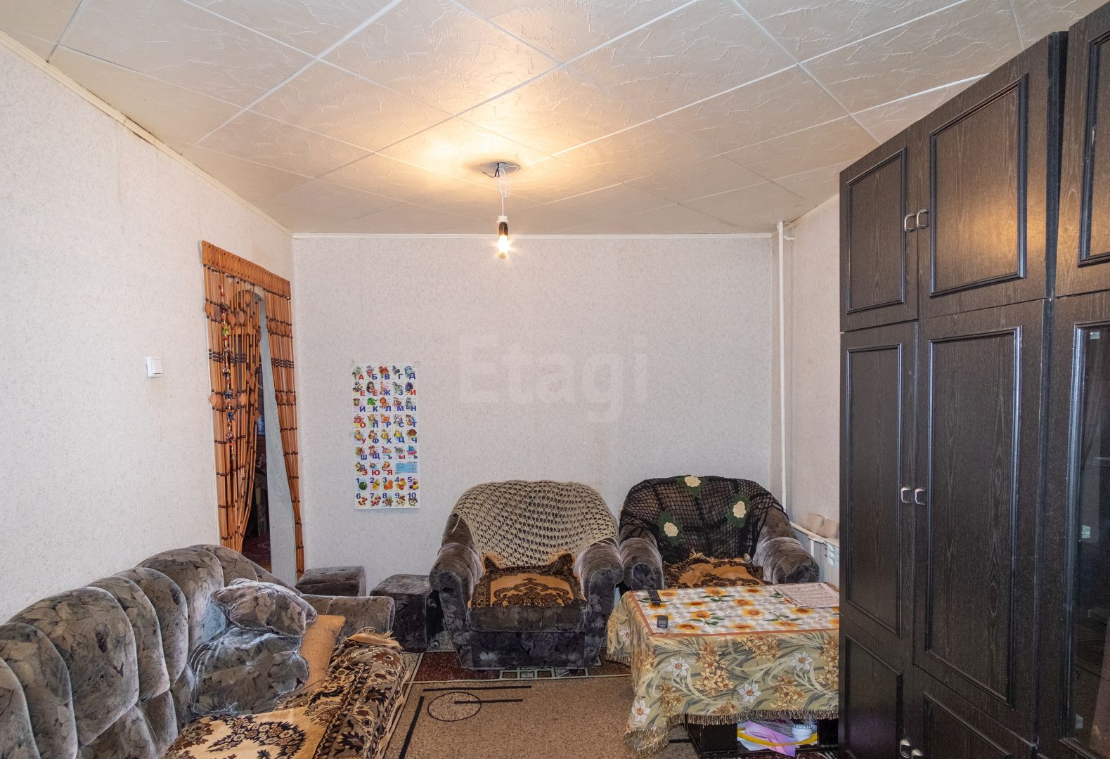 Продажа 3-комнатной квартиры, Златоуст, Дворцовая, 7а Продажа 3-комнатной квартиры, Златоуст, Дворцовая, 7а