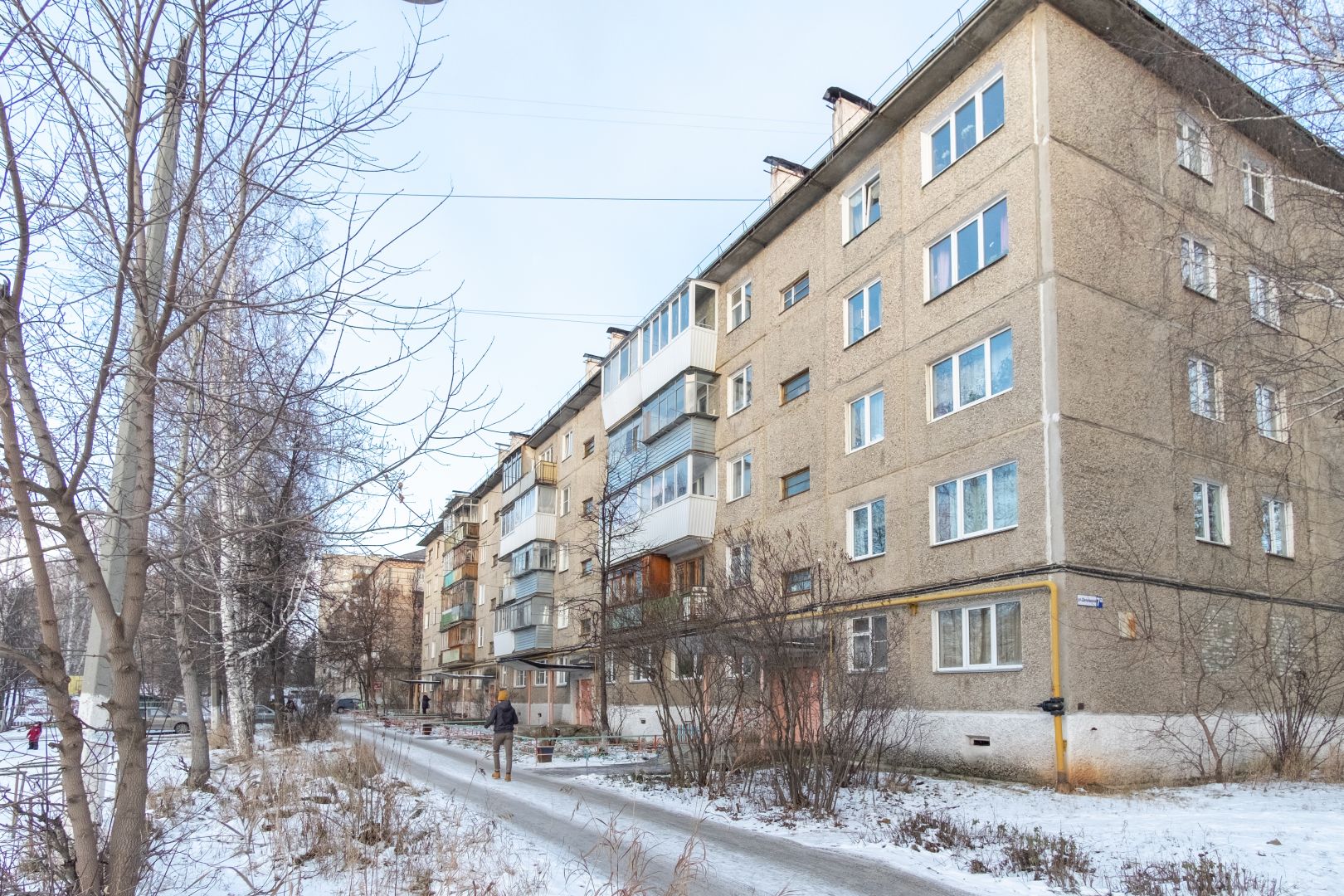 Продажа 3-комнатной квартиры, Златоуст, Дворцовая, 7а Продажа 3-комнатной квартиры, Златоуст, Дворцовая, 7а