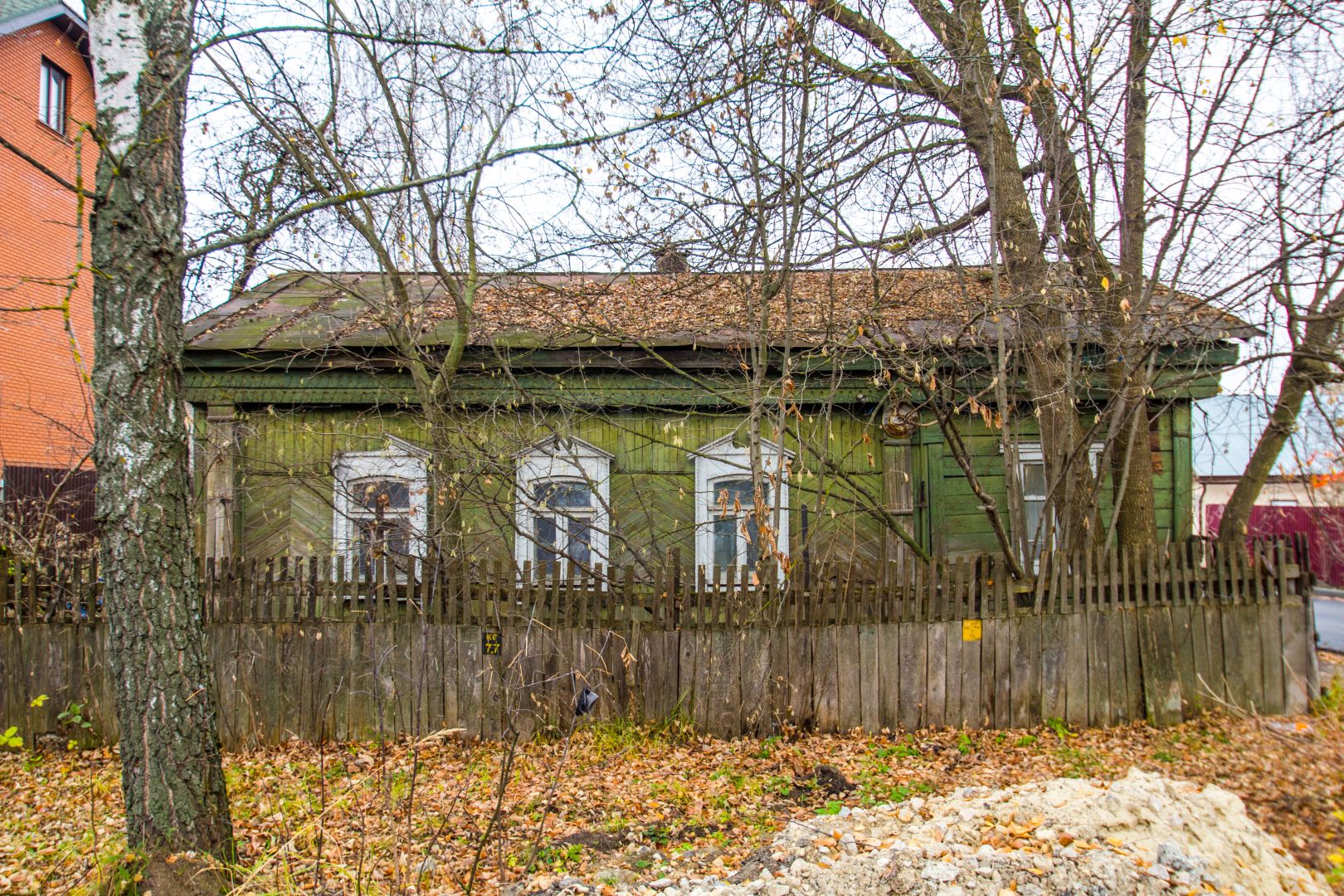 Продажа дома, 52м <sup>2</sup>, г. Калуга, Колхозный пер.