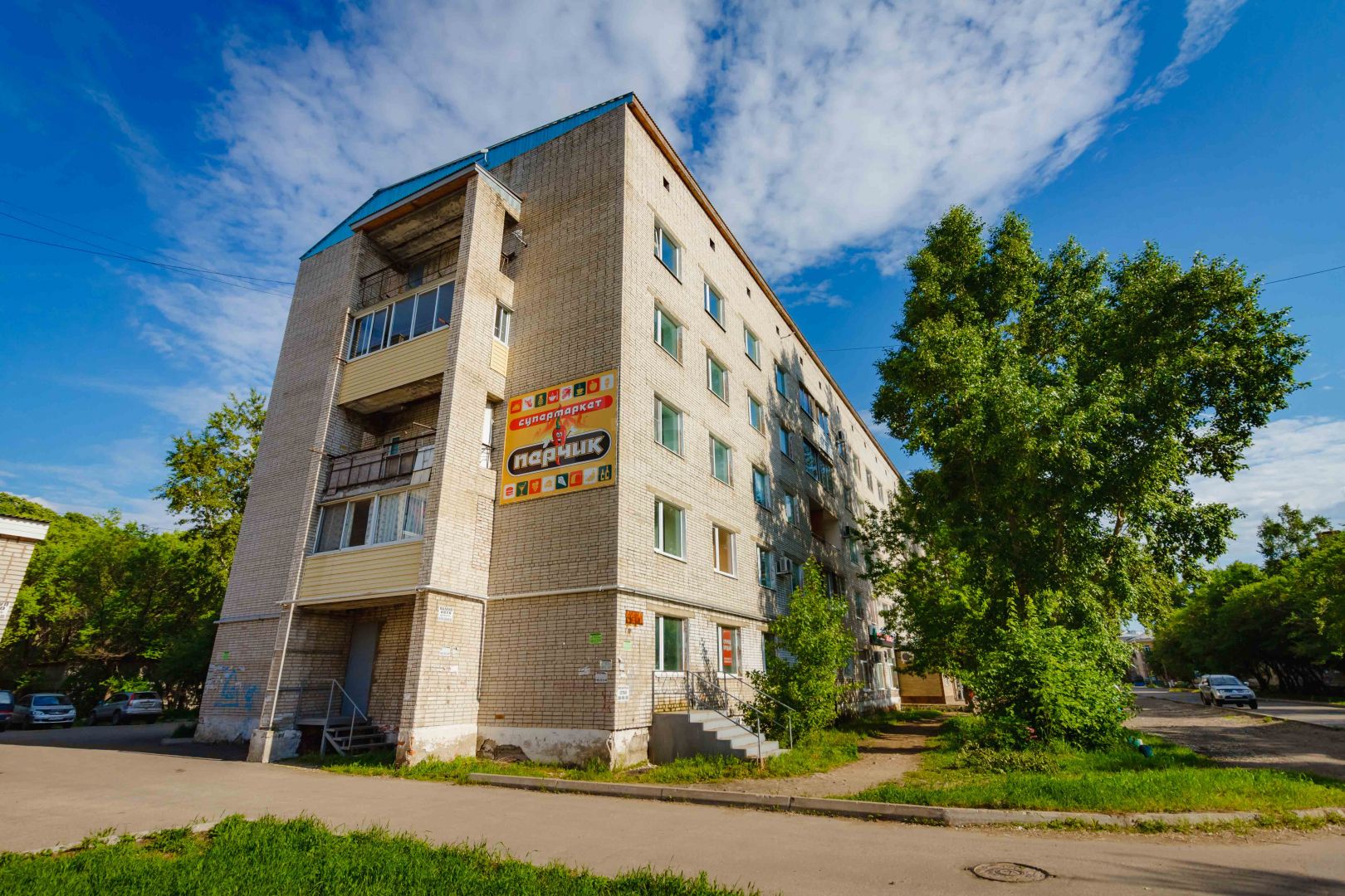 Продажа 2-комнатной квартиры, Комсомольск-на-Амуре, Сусанина, 76 Продажа 2-комнатной квартиры, Комсомольск-на-Амуре, Сусанина, 76