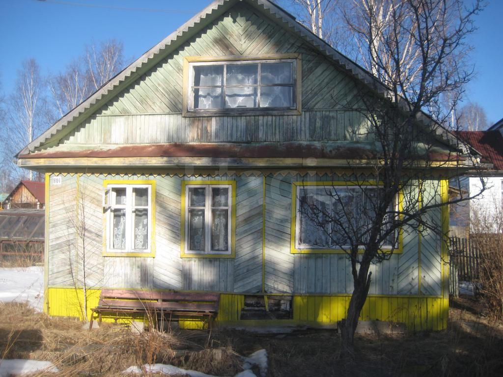 охватил нижний тагил продажа недвижимости человек