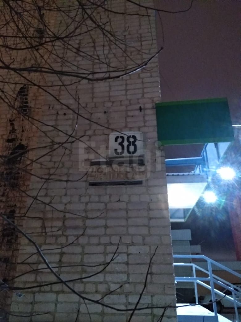 Продажа 1-комнатной квартиры, Златоуст, 40-летия Победы, 38 Продажа 1-комнатной квартиры, Златоуст, 40-летия Победы, 38