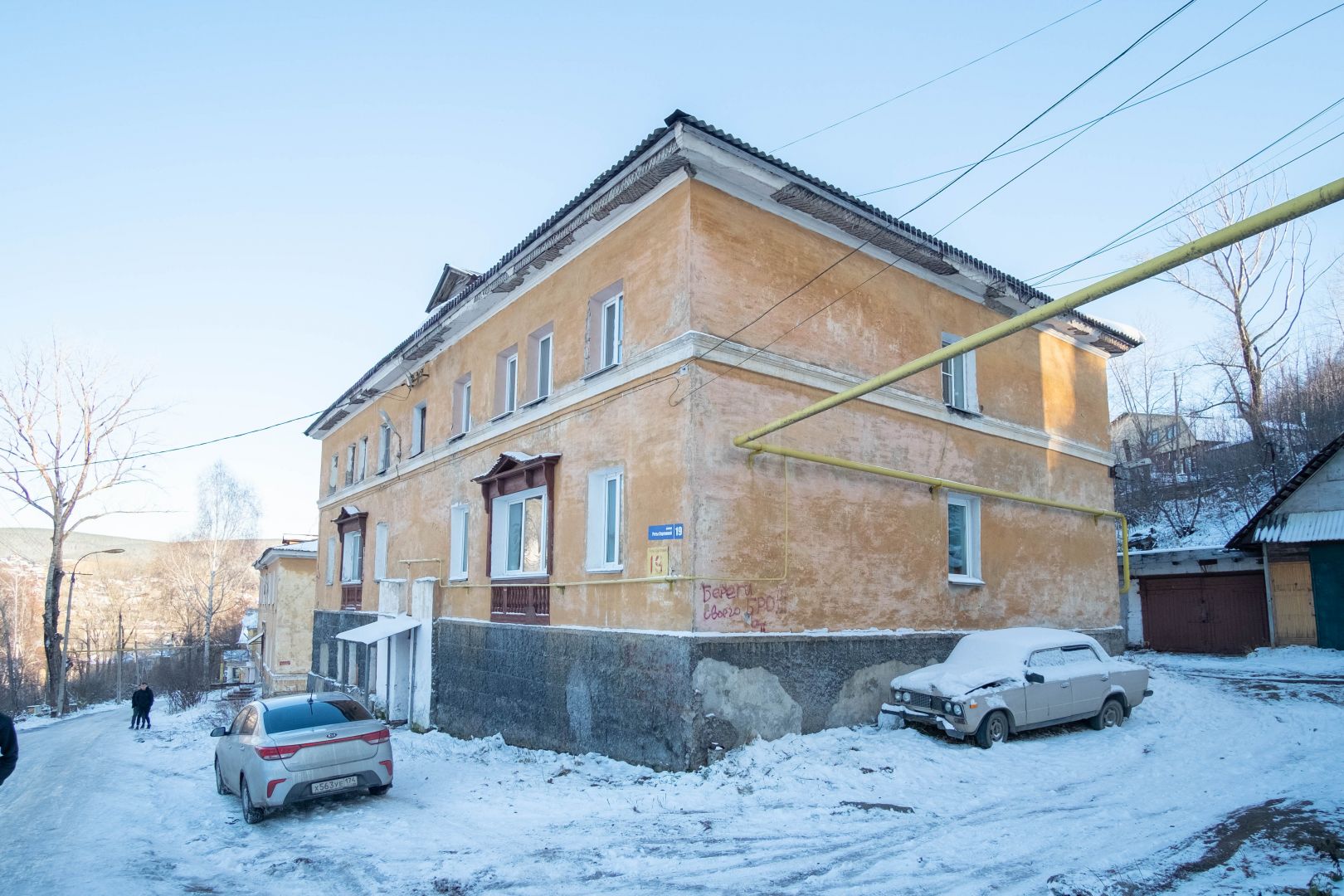 Продажа 3-комнатной квартиры, Златоуст, Риты Сергеевой, 19 Продажа 3-комнатной квартиры, Златоуст, Риты Сергеевой, 19
