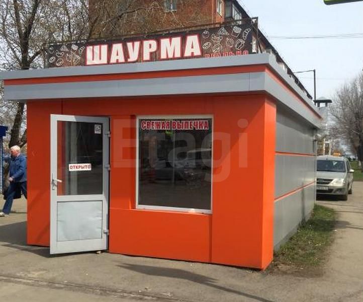 Продажа новостройки, Кемерово, Гагарина
