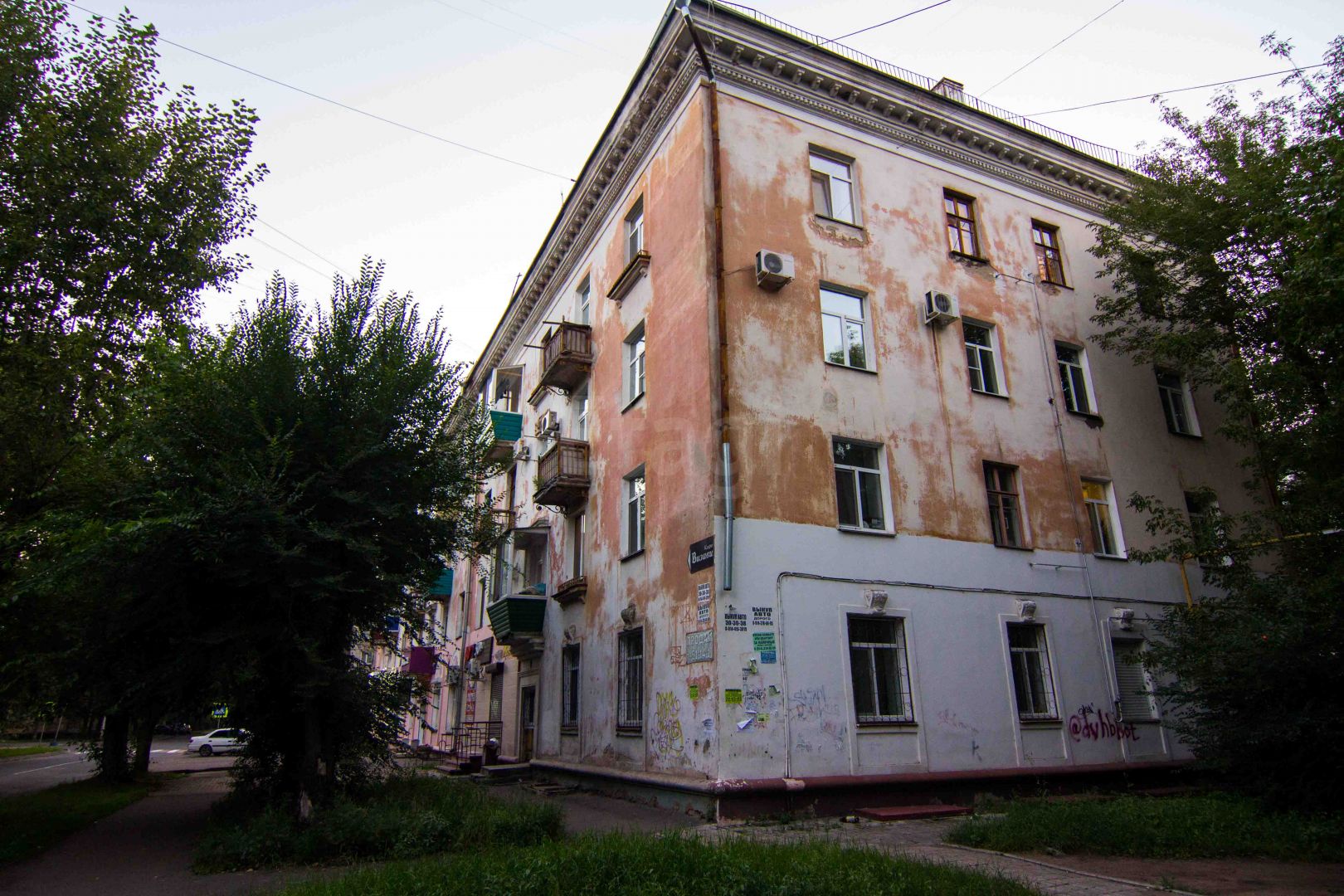 Продажа 2-комнатной квартиры, Комсомольск-на-Амуре, Севастопольская, 18 Продажа 2-комнатной квартиры, Комсомольск-на-Амуре, Севастопольская, 18