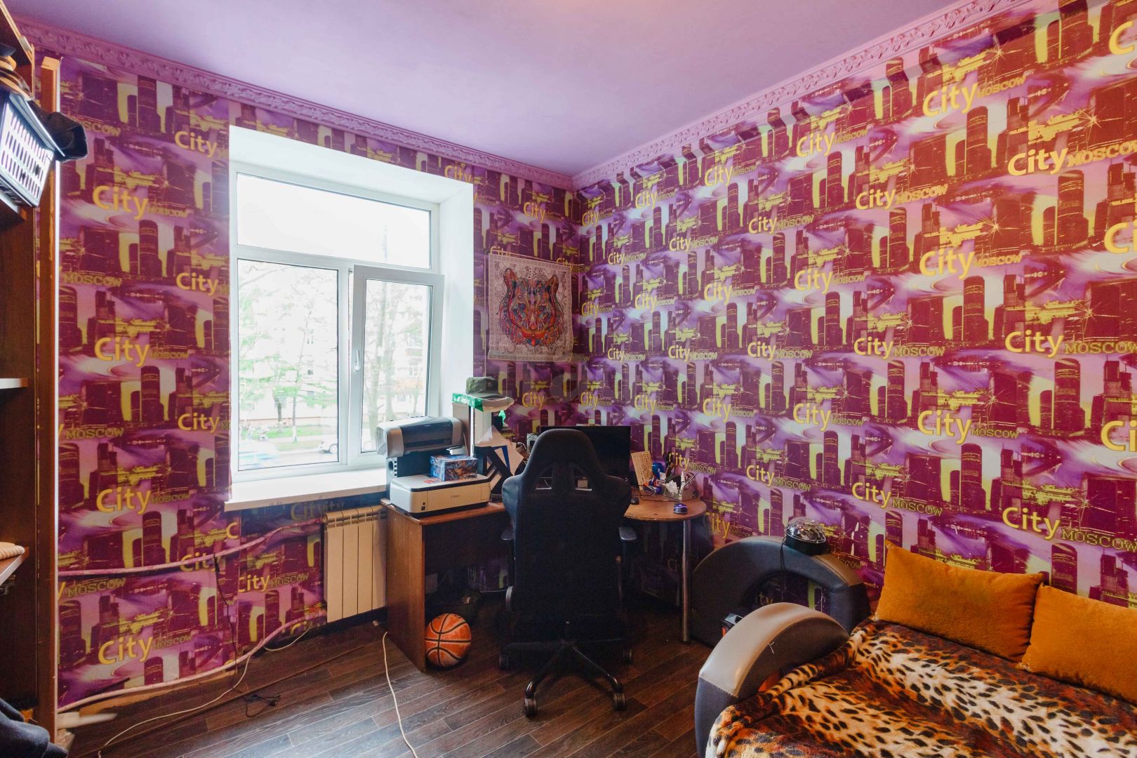 Продажа 3-комнатной квартиры, Комсомольск-на-Амуре, Мира пр-т, 26 Продажа 3-комнатной квартиры, Комсомольск-на-Амуре, Мира пр-т, 26
