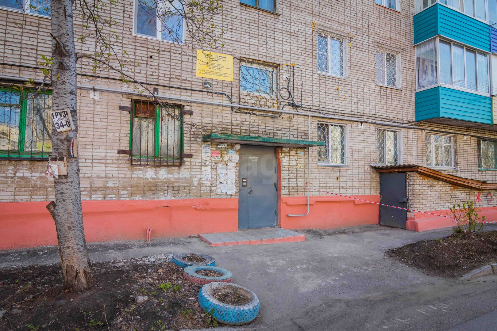 Продажа 2-комнатной квартиры, Комсомольск-на-Амуре, Васянина, 7 к 2 Продажа 2-комнатной квартиры, Комсомольск-на-Амуре, Васянина, 7 к 2