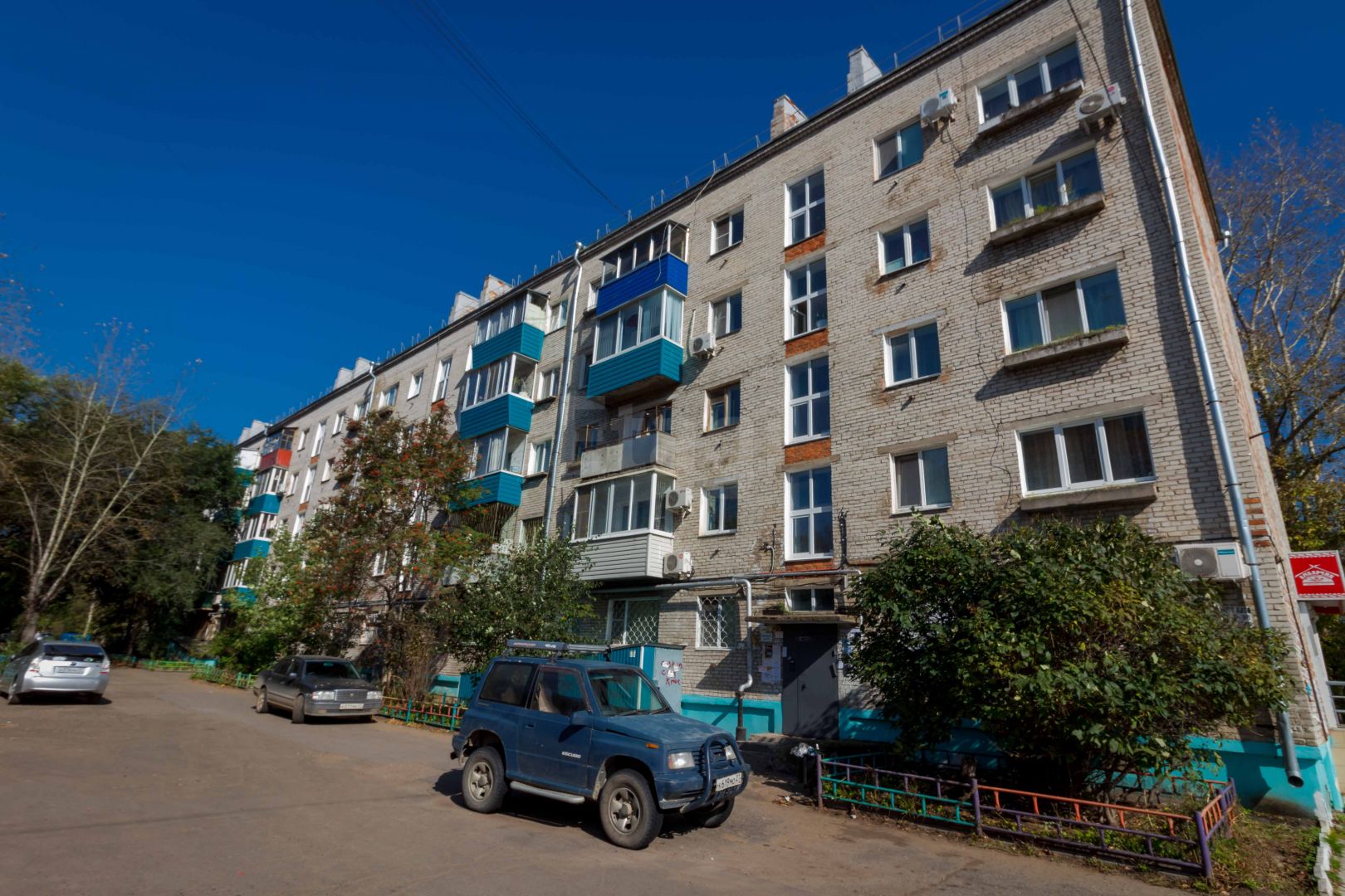 Продажа 2-комнатной квартиры, Комсомольск-на-Амуре, Интернациональный пр-т, 28 Продажа 2-комнатной квартиры, Комсомольск-на-Амуре, Интернациональный пр-т, 28