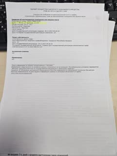 1-комн. квартира, 32.1 м², в Минск (современный ремонт)