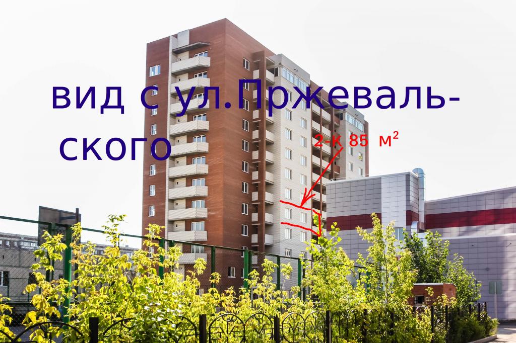 Объявление. г. Тюмень, 2-комн.кв. 84.46кв.м, Севастопольская, 2. Фото 24