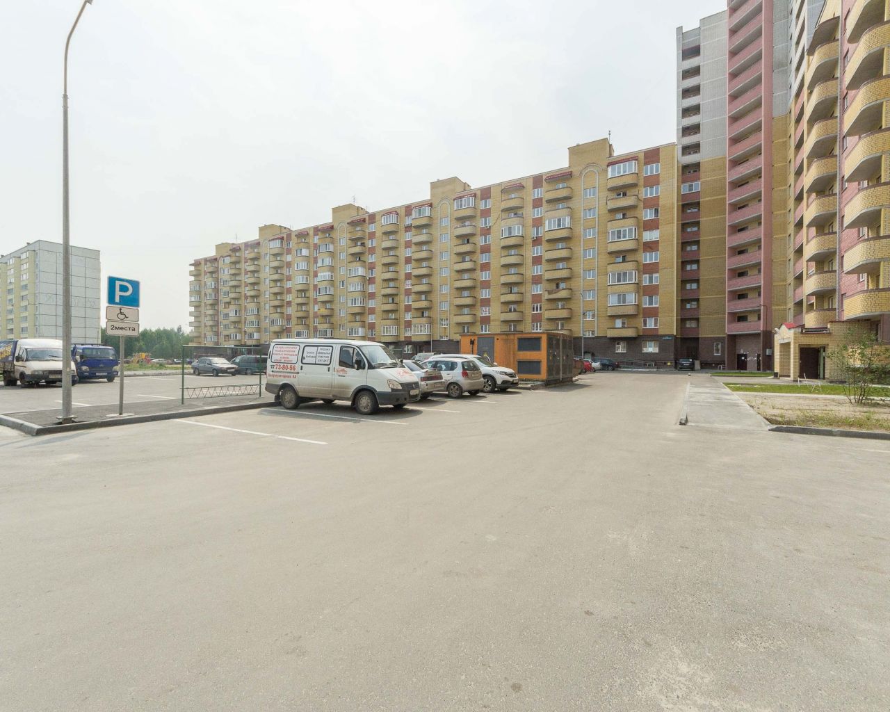 Объявление. г. Тюмень, 1-комн.кв. 40.02кв.м, Малая Боровская, 28. Фото 2