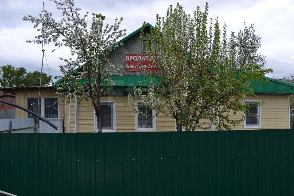 термобелье куплю дачу в уфезатон термобелье Данный