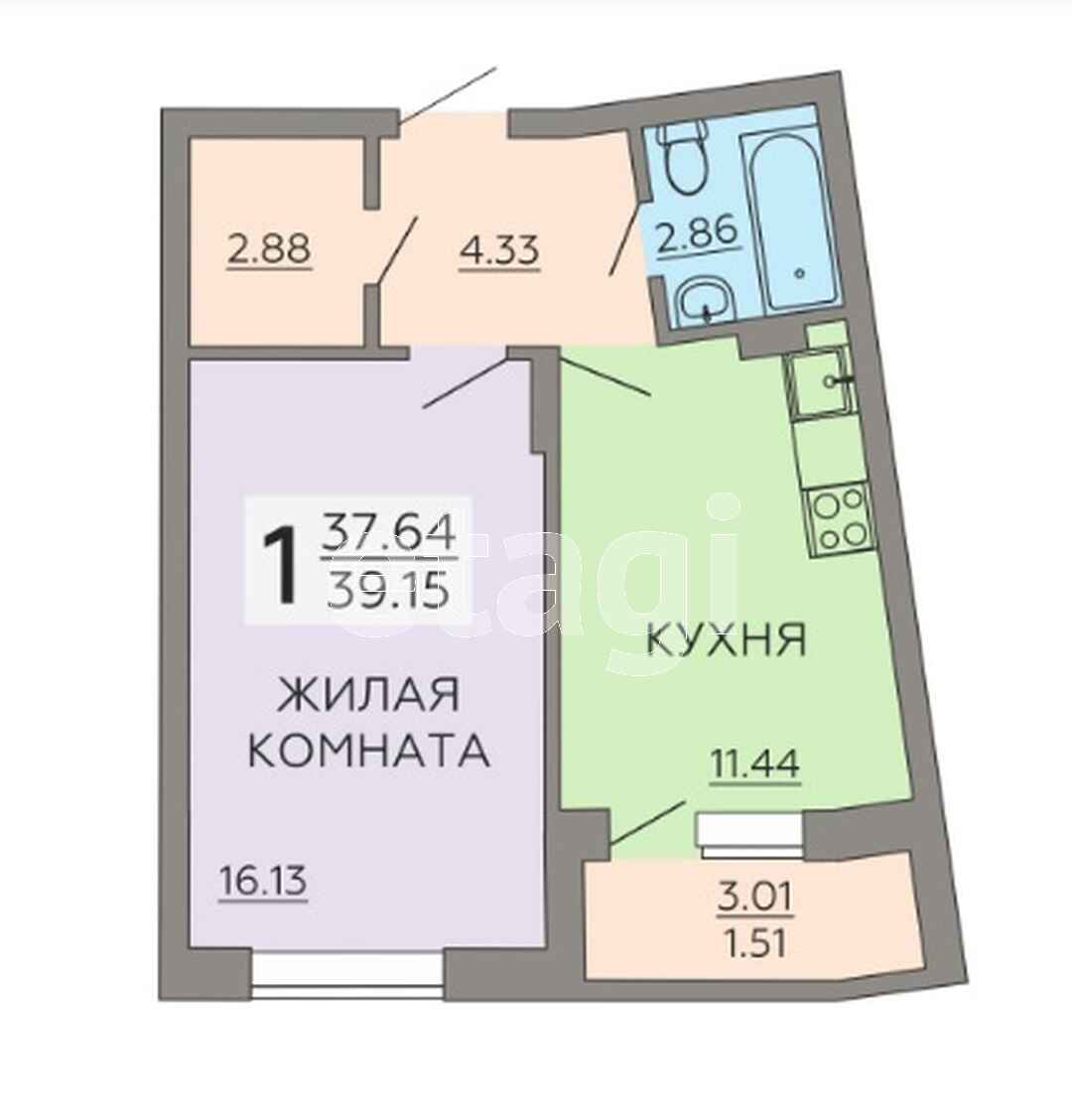 Купить Студию В Воронеже В Мандарин