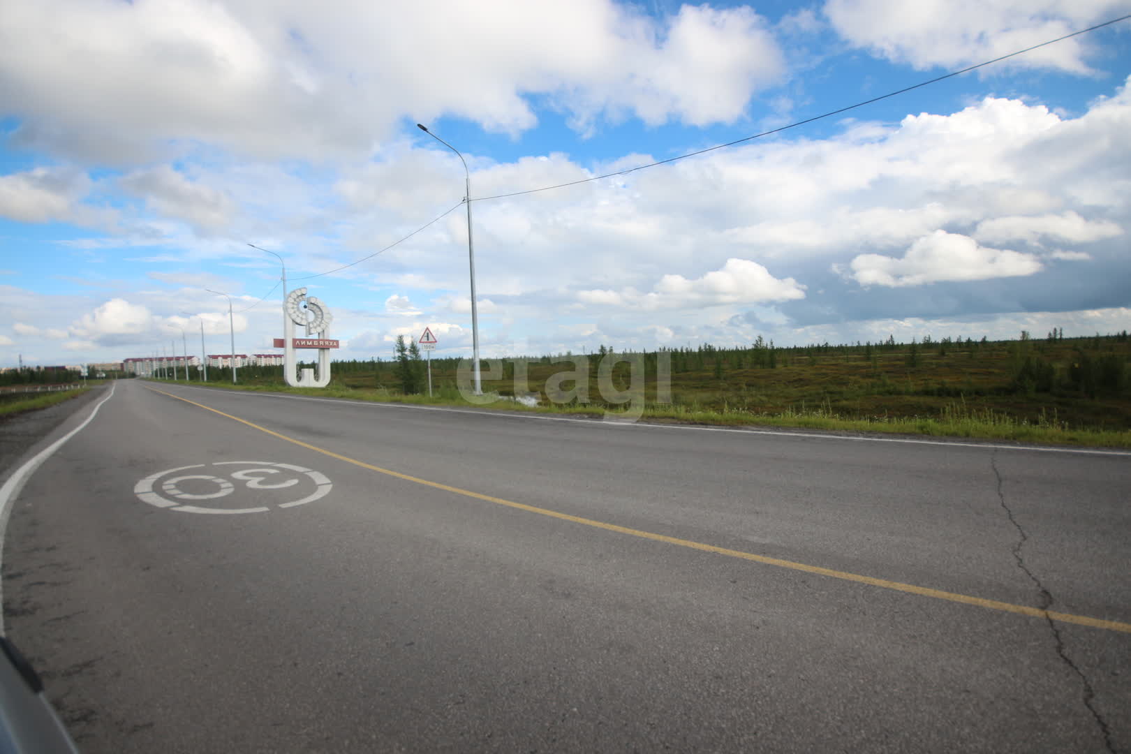 Продажа участка, Новый Уренгой, Ямало-Ненецкий АО,  