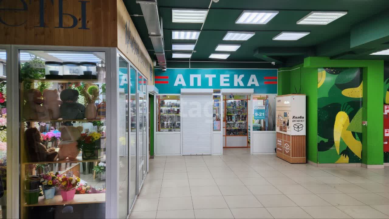 Продажа коммерческой недвижимости, 903м <sup>2</sup>, Улан-Удэ, Бурятия,  Улан-Удэ