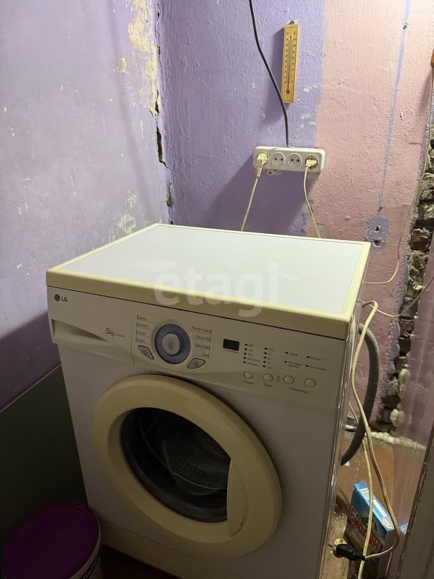 Продажа дома, 27м <sup>2</sup>, 6 сот., Улан-Удэ, Республика Бурятия,  Железнодорожный