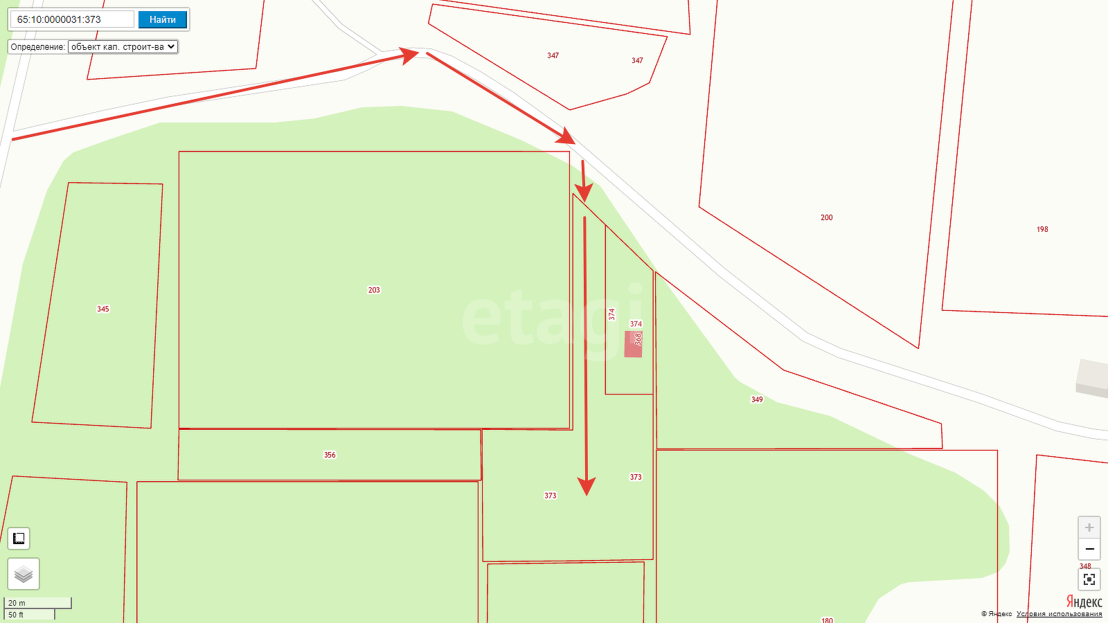 Продажа участка, Южно-Сахалинск, Сахалинская область,  Южно-Сахалинск