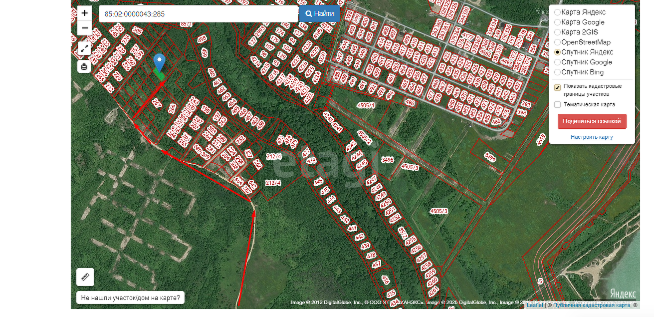 Продажа участка, Южно-Сахалинск, Сахалинская область,  Южно-Сахалинск