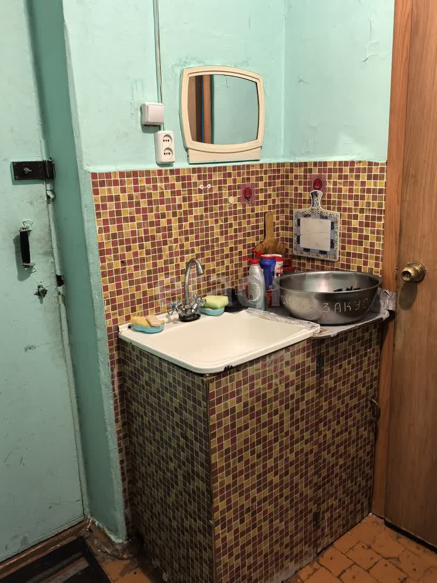 Продажа комнаты, 13м <sup>2</sup>, Улан-Удэ, Республика Бурятия,  Улан-Удэ