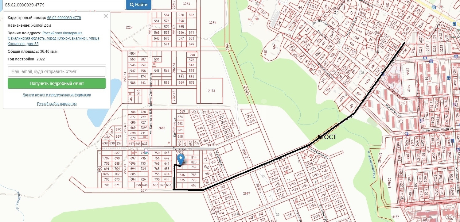Продажа дома, 79м <sup>2</sup>, 8 сот., Южно-Сахалинск, Сахалинская область,  
