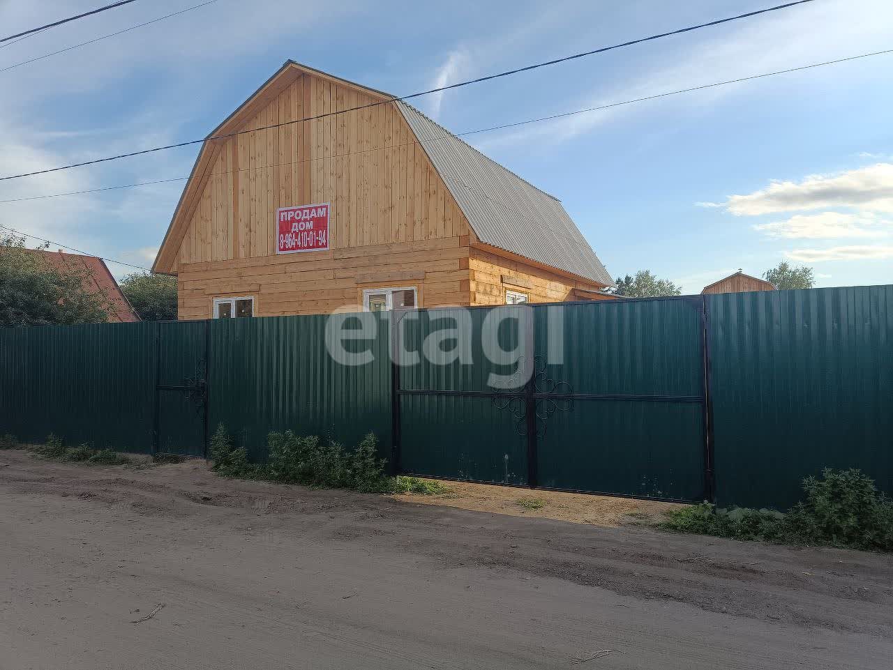 Продажа дома, 56м <sup>2</sup>, 6 сот., Улан-Удэ, Республика Бурятия,  Советский