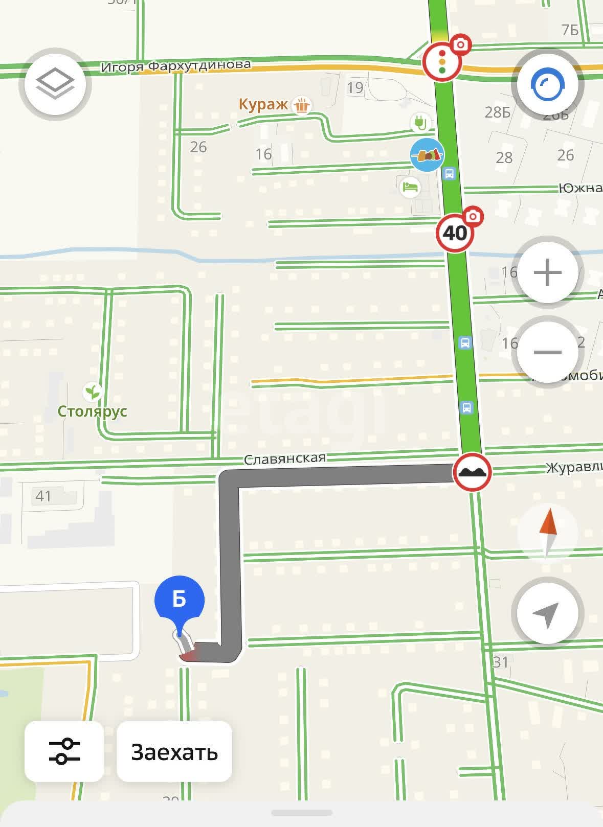 Продажа дома, 228м <sup>2</sup>, 13 сот., Южно-Сахалинск, Сахалинская область,  