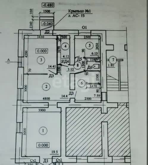 Продажа коммерческой недвижимости, 71м <sup>2</sup>, Южно-Сахалинск, Сахалинская область,  Южно-Сахалинск
