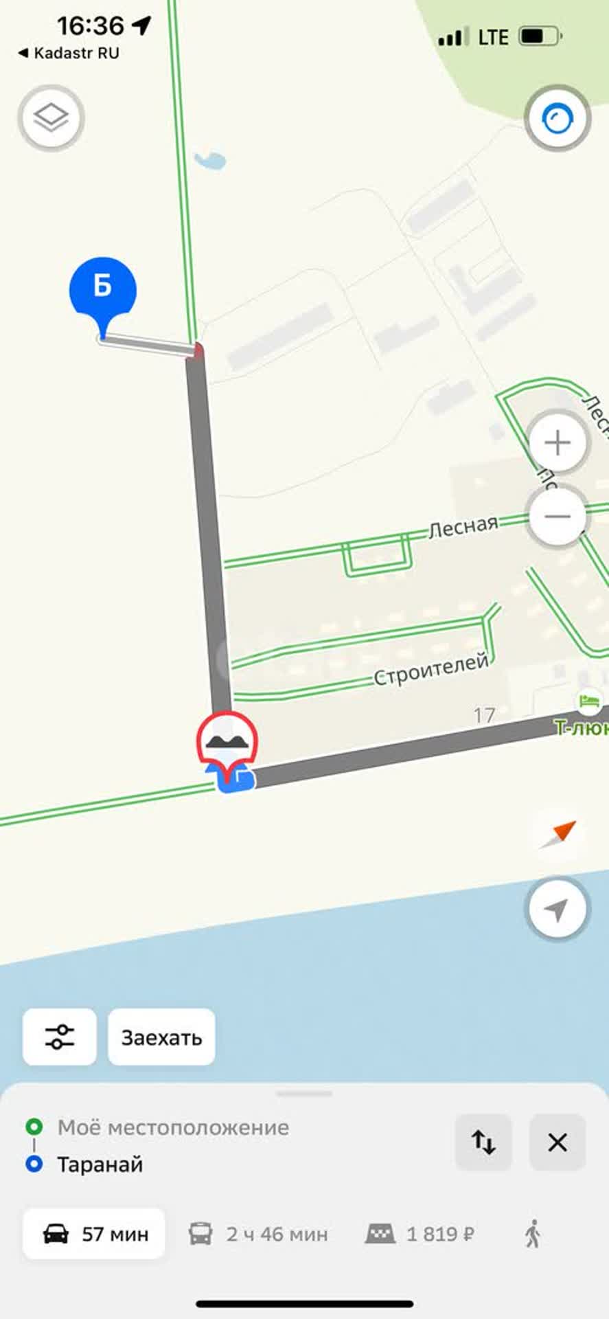 Продажа участка, Южно-Сахалинск, Сахалинская область,  Южно-Сахалинск