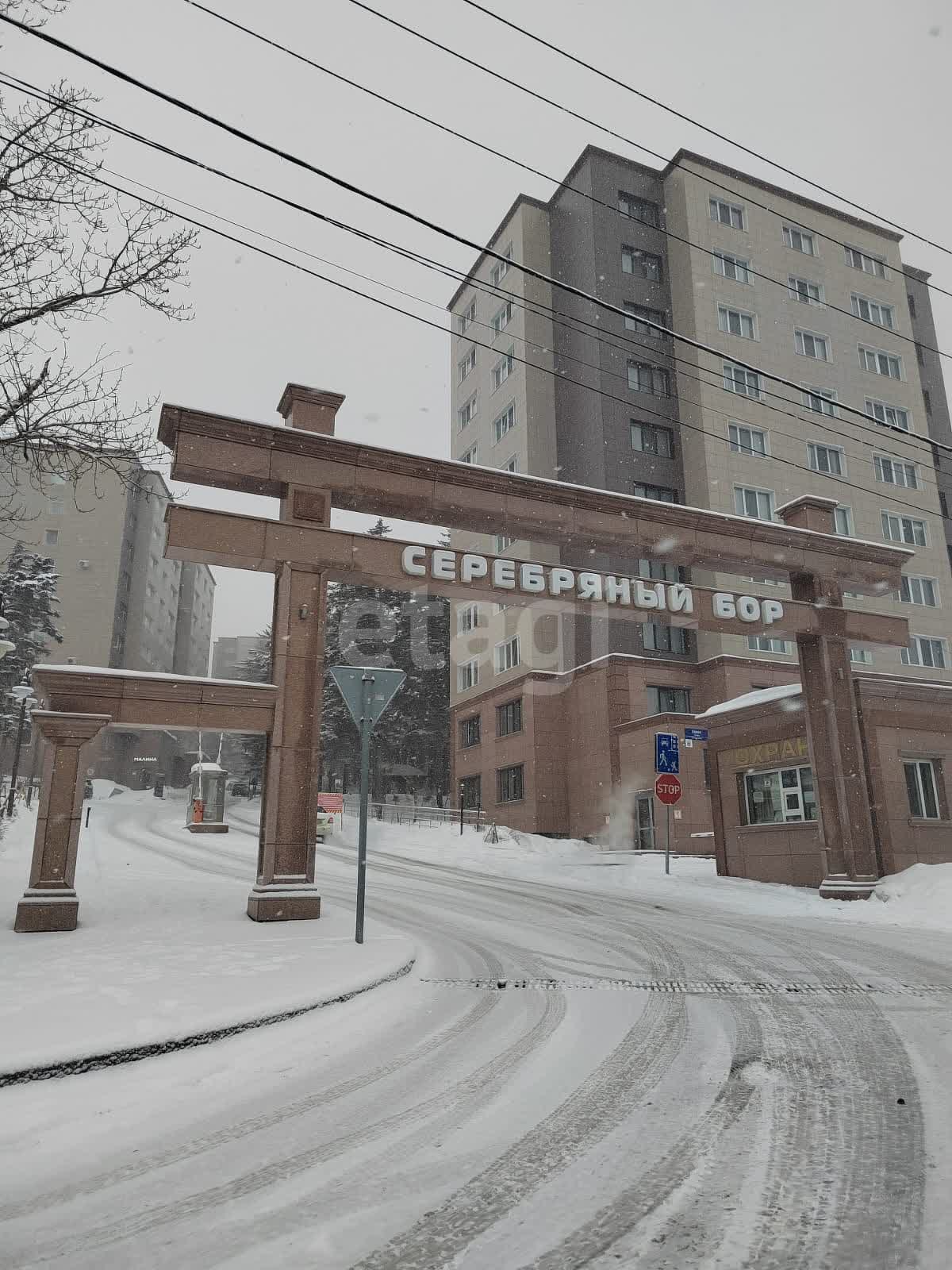 Продажа участка, Южно-Сахалинск, Сахалинская область,  Южно-Сахалинск